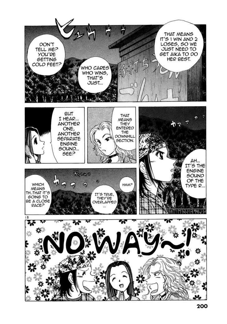 Over Rev! Chapter 67 page 18 - Chapter 67 : Tunnel Vision 2