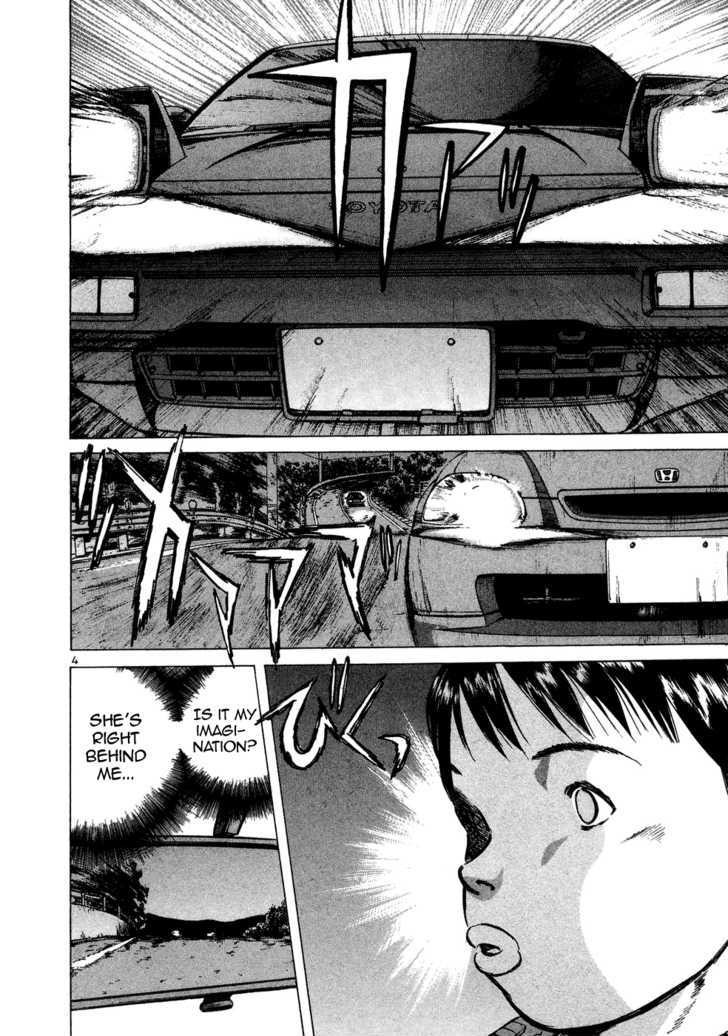 Over Rev! Chapter 67 page 4 - Chapter 67 : Tunnel Vision 2