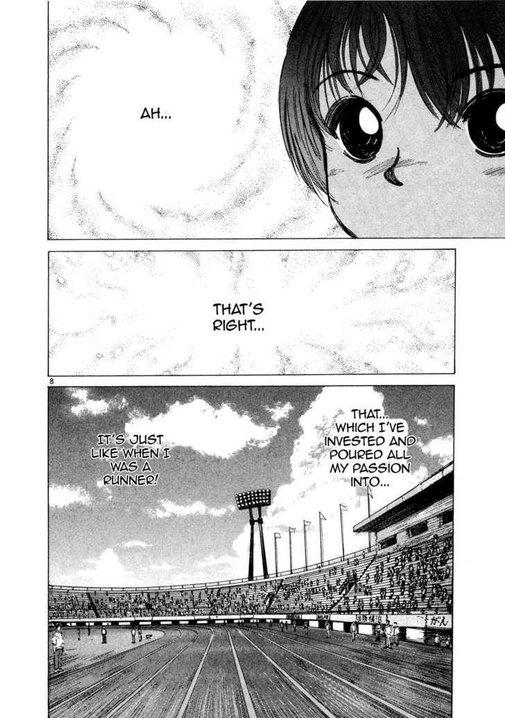 Over Rev! Chapter 67 page 8 - Chapter 67 : Tunnel Vision 2