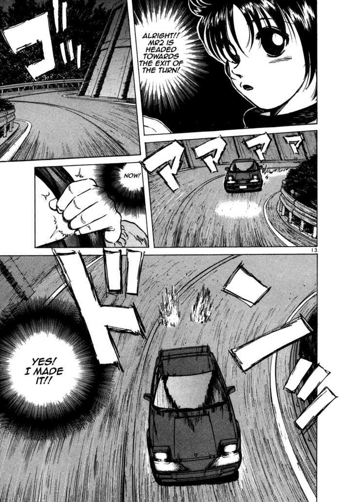 Over Rev! Chapter 68 page 11 - Chapter 68 : Ryouko's power