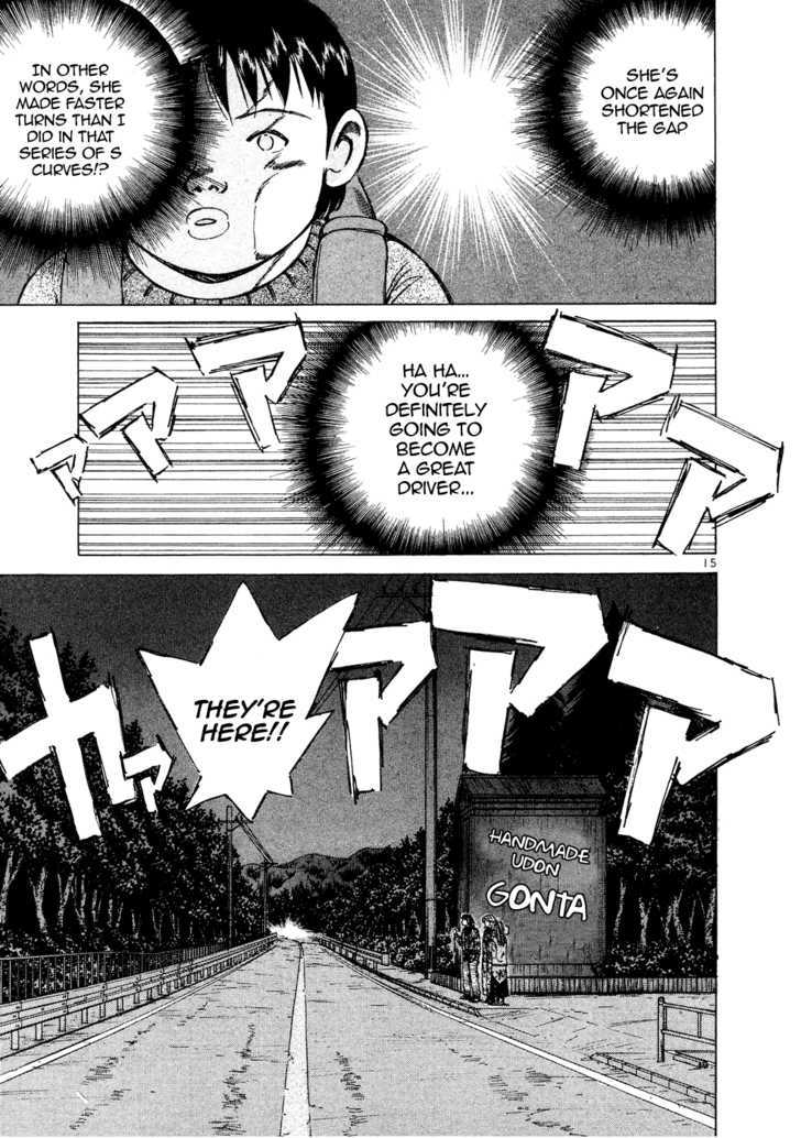 Over Rev! Chapter 68 page 13 - Chapter 68 : Ryouko's power