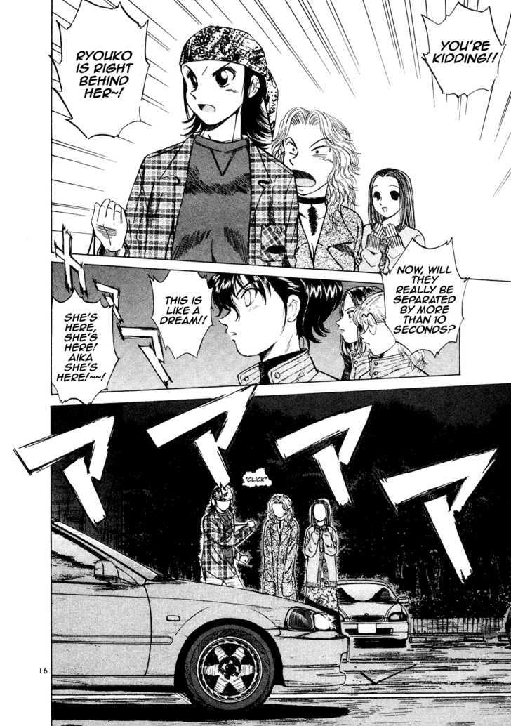 Over Rev! Chapter 68 page 14 - Chapter 68 : Ryouko's power