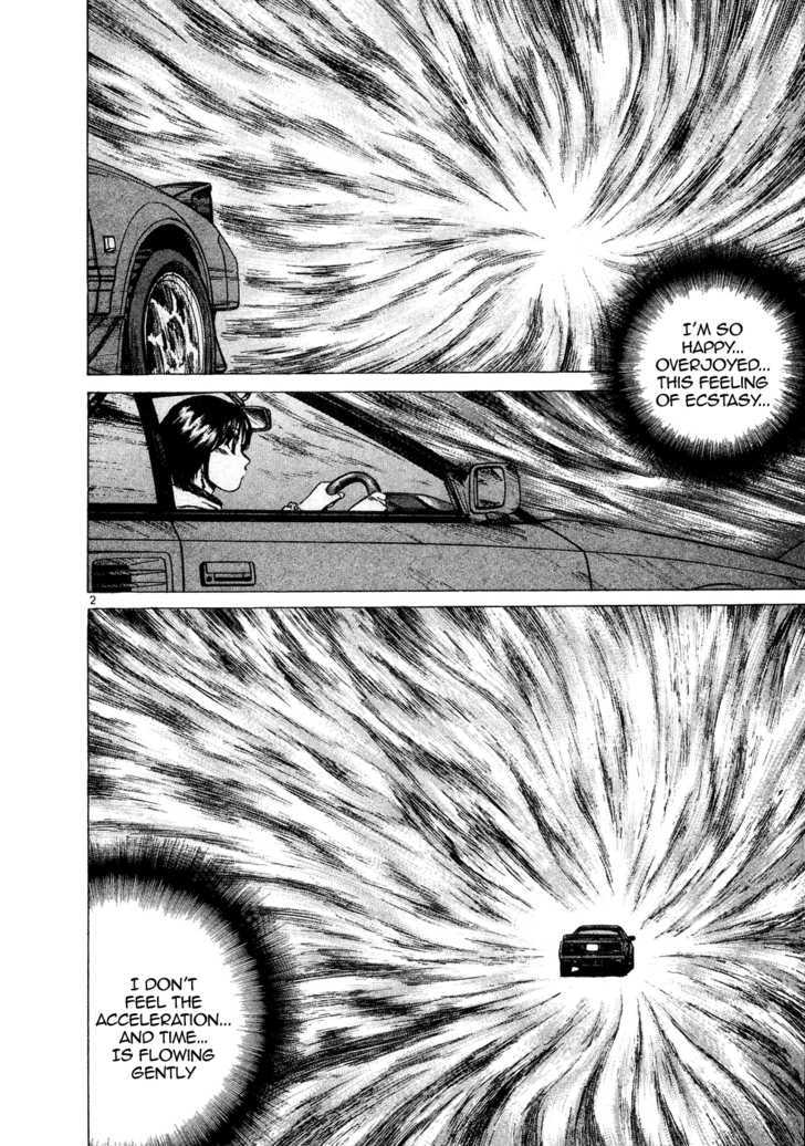 Over Rev! Chapter 68 page 2 - Chapter 68 : Ryouko's power