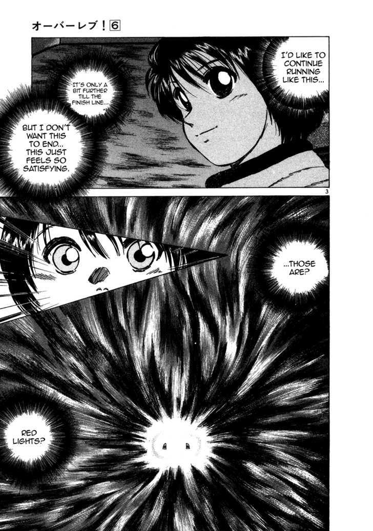 Over Rev! Chapter 68 page 3 - Chapter 68 : Ryouko's power
