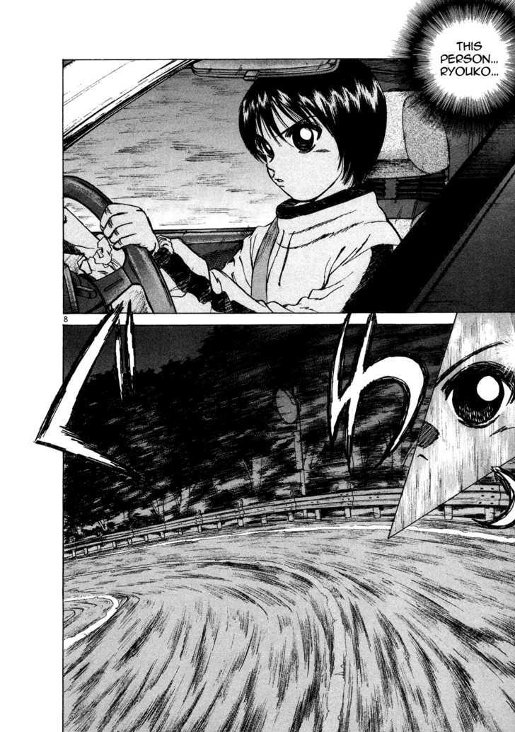 Over Rev! Chapter 68 page 7 - Chapter 68 : Ryouko's power