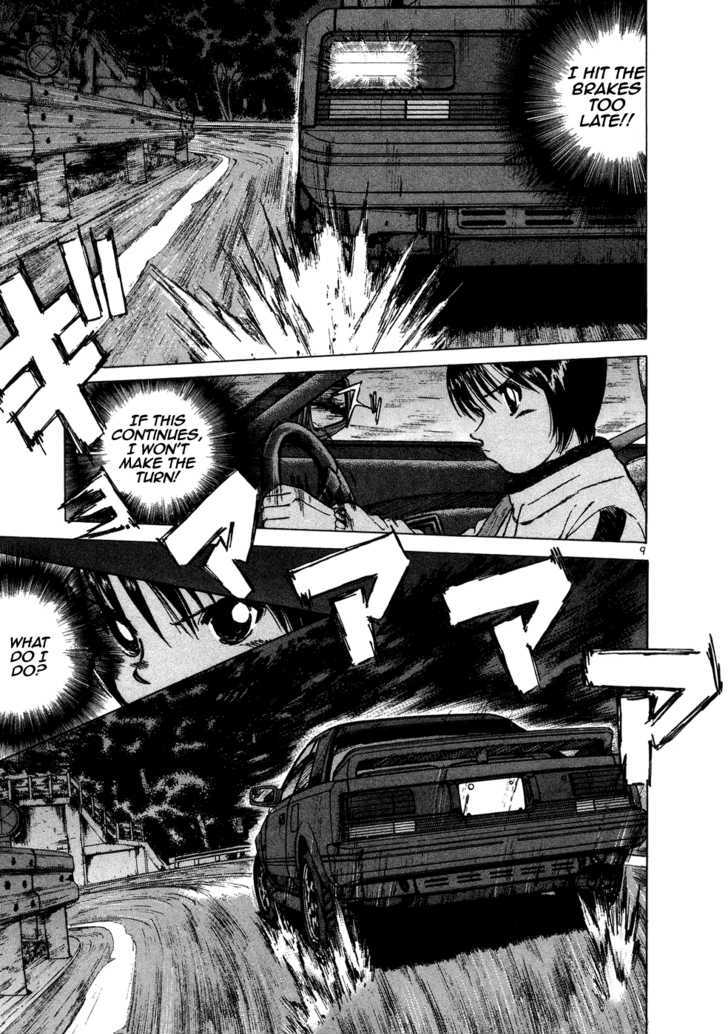 Over Rev! Chapter 68 page 8 - Chapter 68 : Ryouko's power