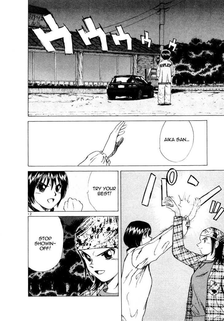 Over Rev! Chapter 69 page 13 - Chapter 69 : The Baton from Ryouko