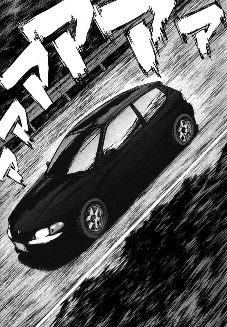 Over Rev! Chapter 69 page 16 - Chapter 69 : The Baton from Ryouko