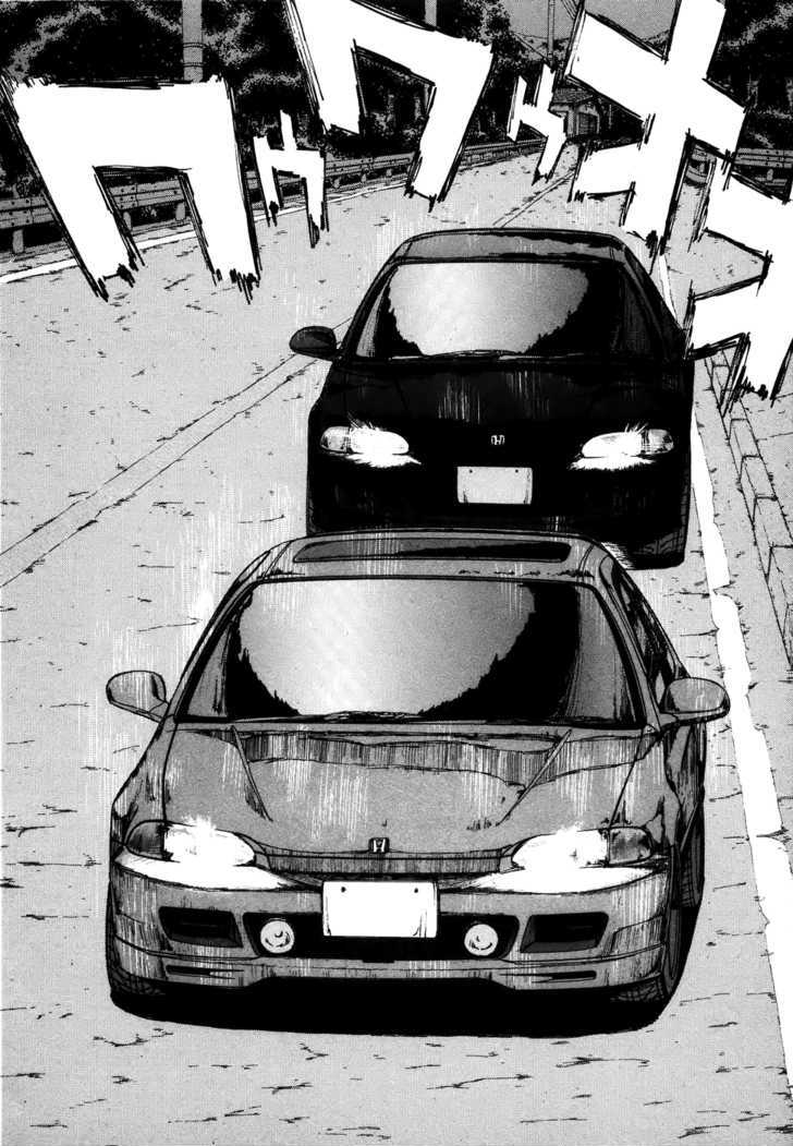 Over Rev! Chapter 69 page 19 - Chapter 69 : The Baton from Ryouko