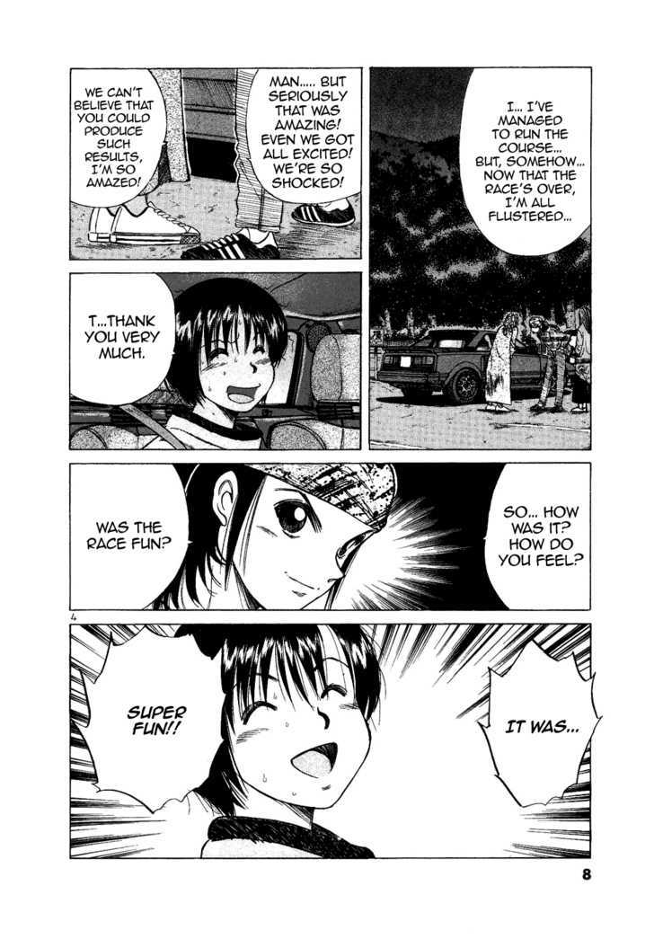 Over Rev! Chapter 69 page 5 - Chapter 69 : The Baton from Ryouko