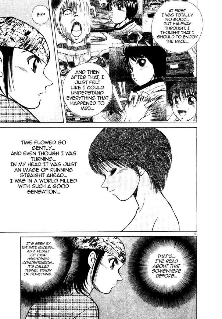 Over Rev! Chapter 69 page 6 - Chapter 69 : The Baton from Ryouko