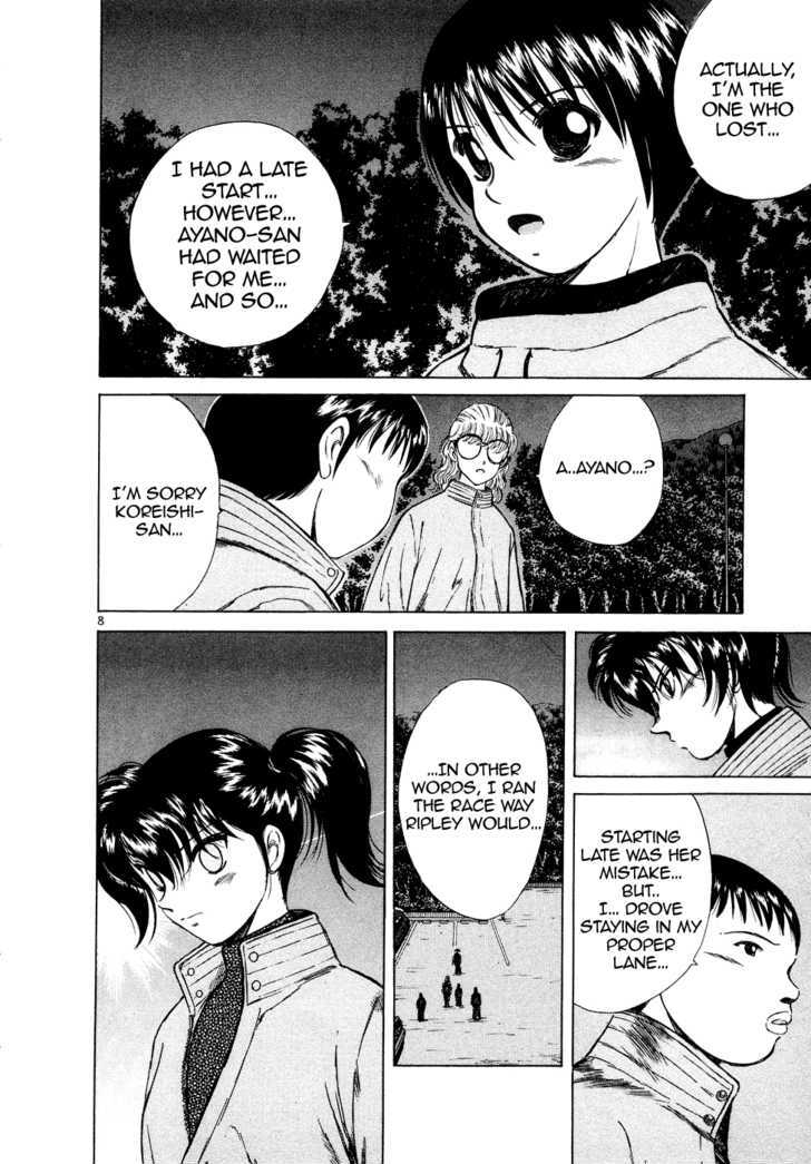 Over Rev! Chapter 69 page 9 - Chapter 69 : The Baton from Ryouko