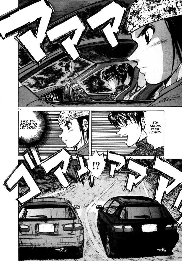 Over Rev! Chapter 70 page 11 - Chapter 70 : The Decisive Handicap