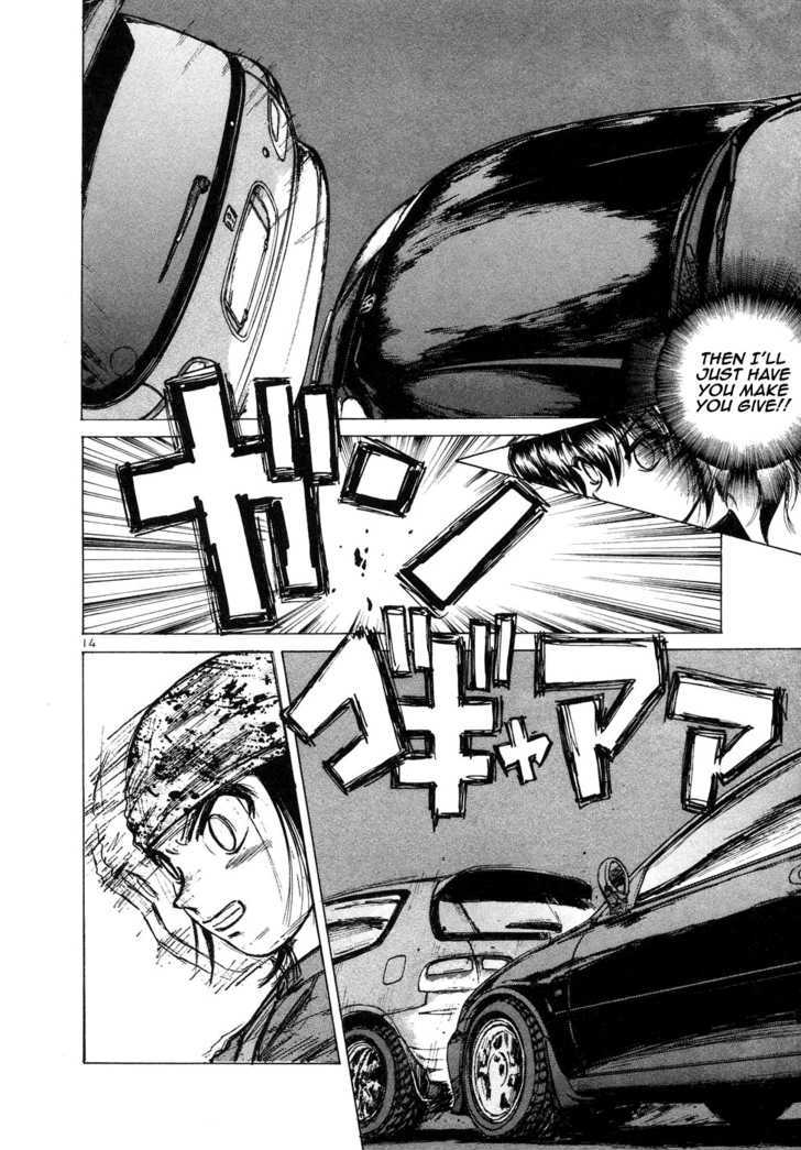 Over Rev! Chapter 70 page 13 - Chapter 70 : The Decisive Handicap