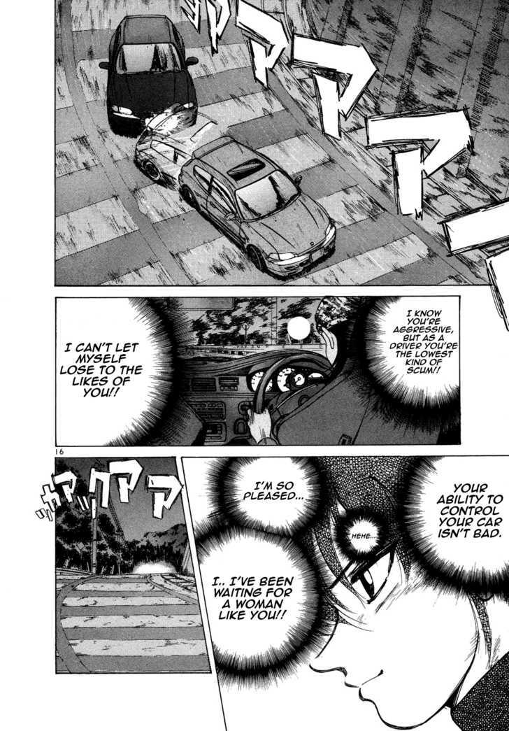 Over Rev! Chapter 70 page 15 - Chapter 70 : The Decisive Handicap