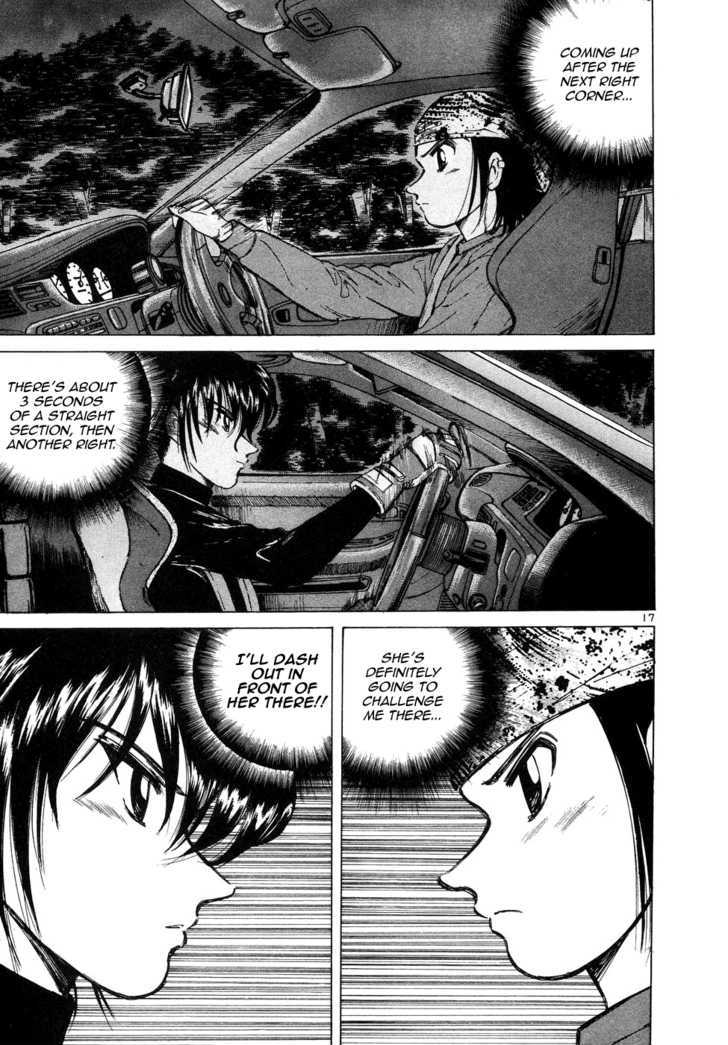 Over Rev! Chapter 70 page 16 - Chapter 70 : The Decisive Handicap