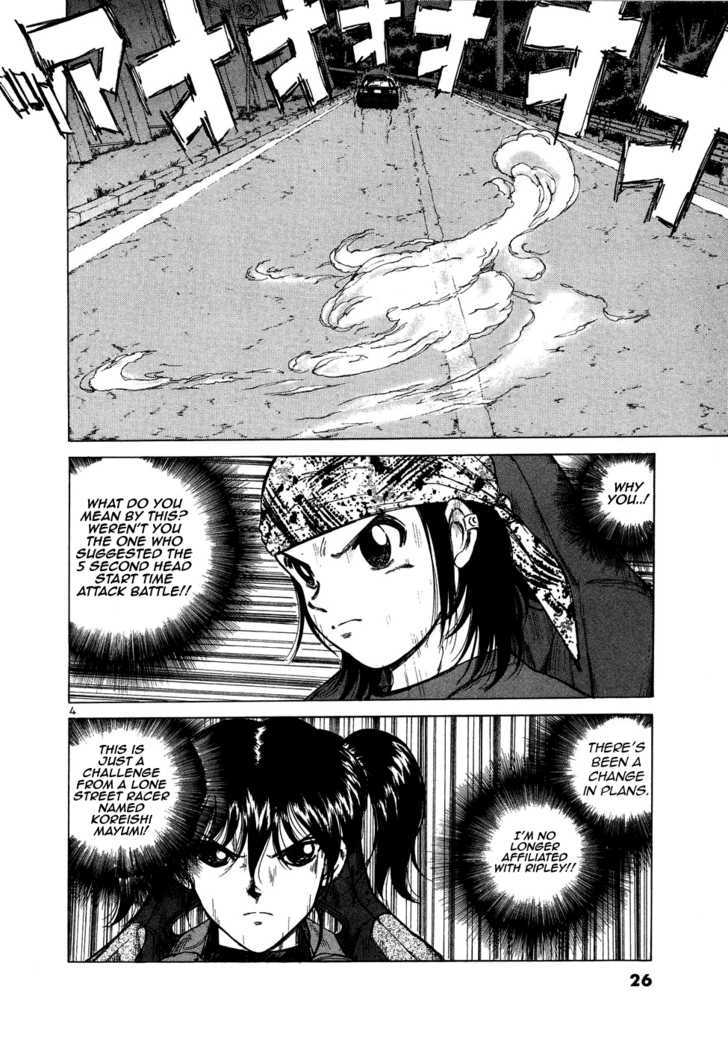 Over Rev! Chapter 70 page 3 - Chapter 70 : The Decisive Handicap