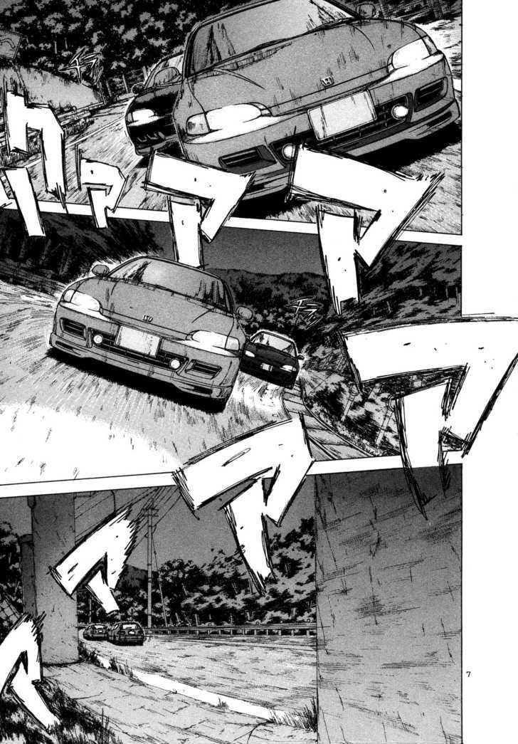 Over Rev! Chapter 70 page 6 - Chapter 70 : The Decisive Handicap
