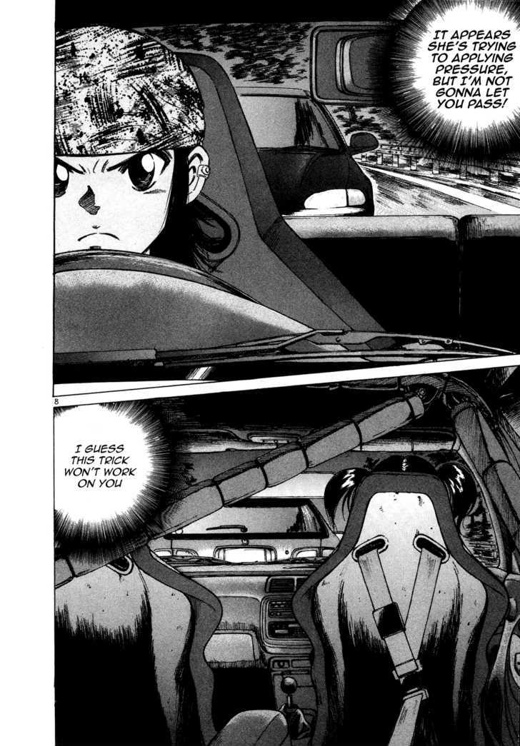 Over Rev! Chapter 70 page 7 - Chapter 70 : The Decisive Handicap
