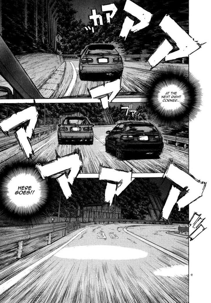 Over Rev! Chapter 70 page 8 - Chapter 70 : The Decisive Handicap
