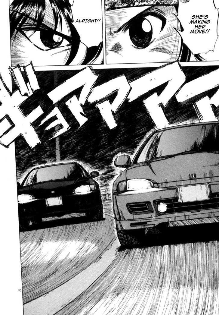 Over Rev! Chapter 70 page 9 - Chapter 70 : The Decisive Handicap