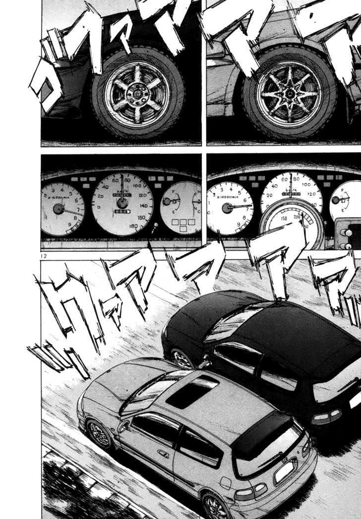 Over Rev! Chapter 71 page 10 - Chapter 71 : Side by Side