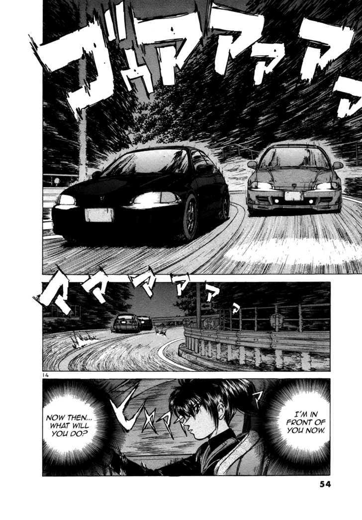 Over Rev! Chapter 71 page 12 - Chapter 71 : Side by Side