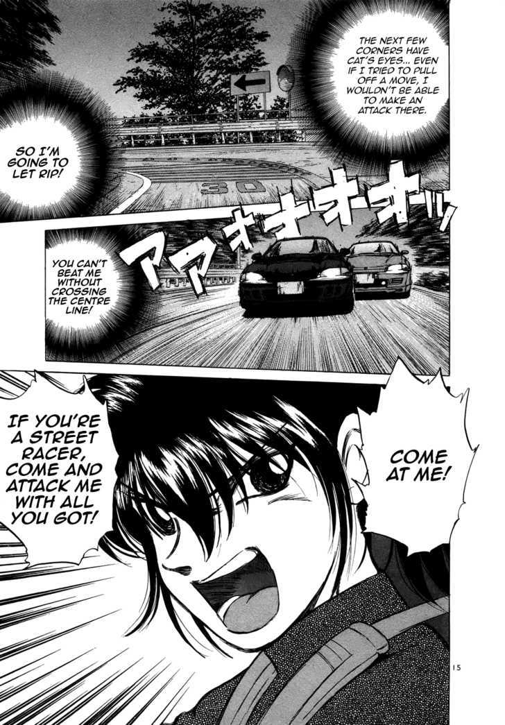 Over Rev! Chapter 71 page 13 - Chapter 71 : Side by Side