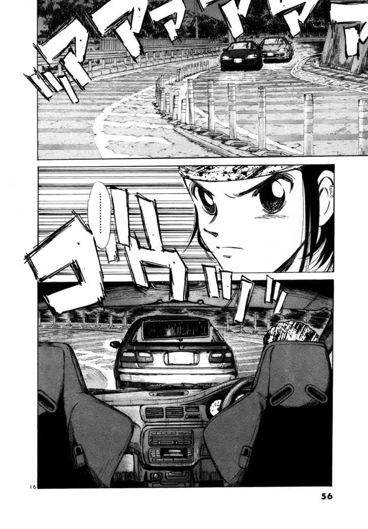 Over Rev! Chapter 71 page 14 - Chapter 71 : Side by Side
