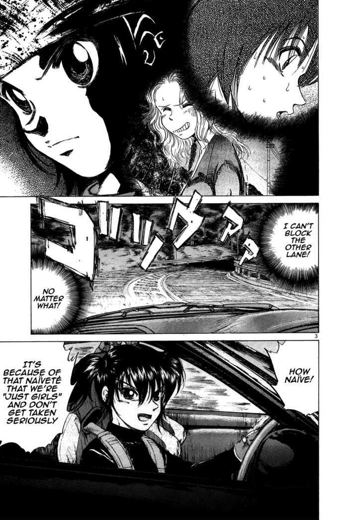 Over Rev! Chapter 71 page 3 - Chapter 71 : Side by Side