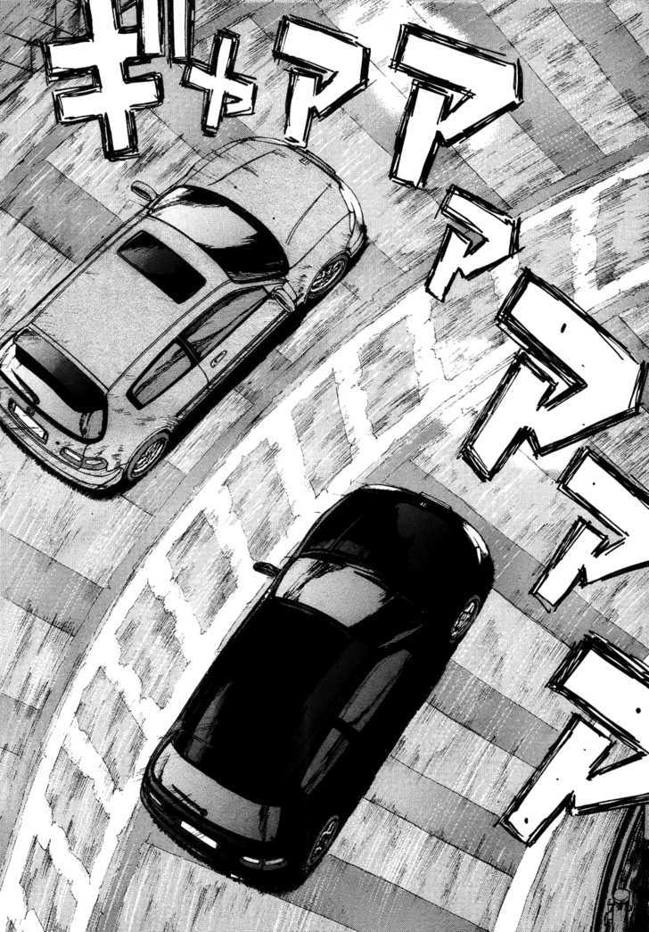 Over Rev! Chapter 71 page 4 - Chapter 71 : Side by Side