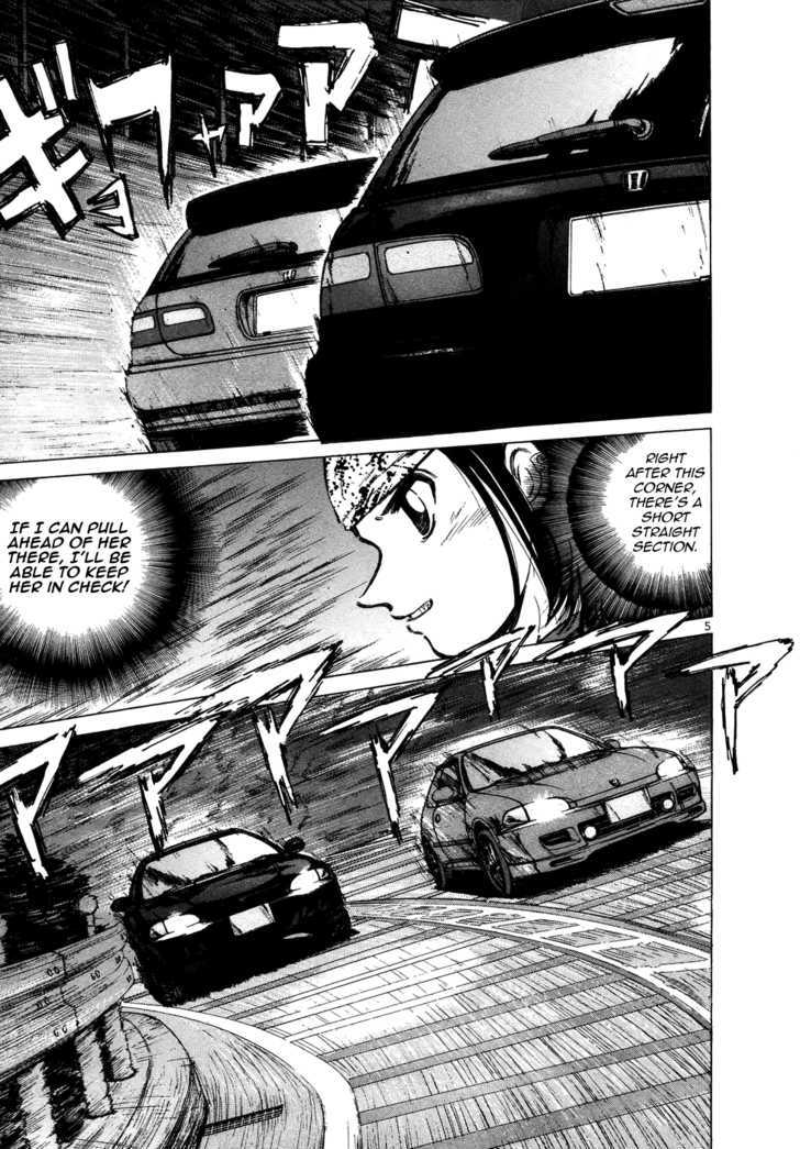 Over Rev! Chapter 71 page 5 - Chapter 71 : Side by Side