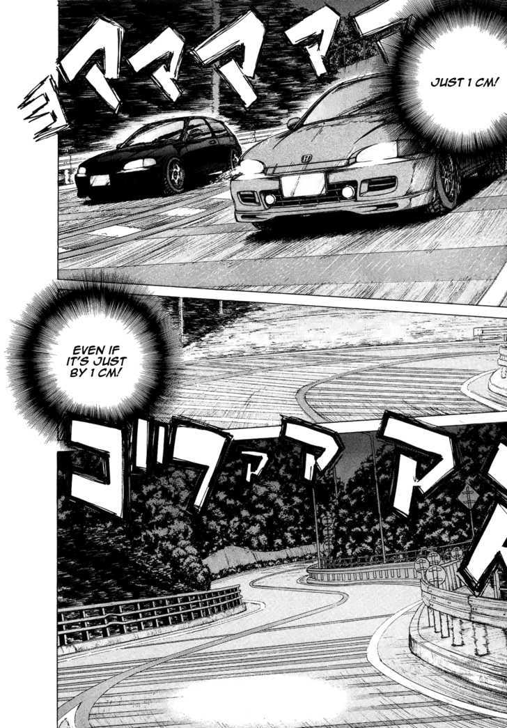 Over Rev! Chapter 71 page 6 - Chapter 71 : Side by Side