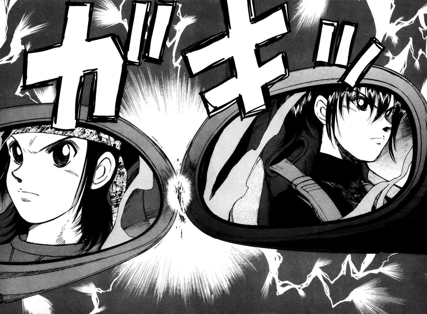 Over Rev! Chapter 71 page 8 - Chapter 71 : Side by Side