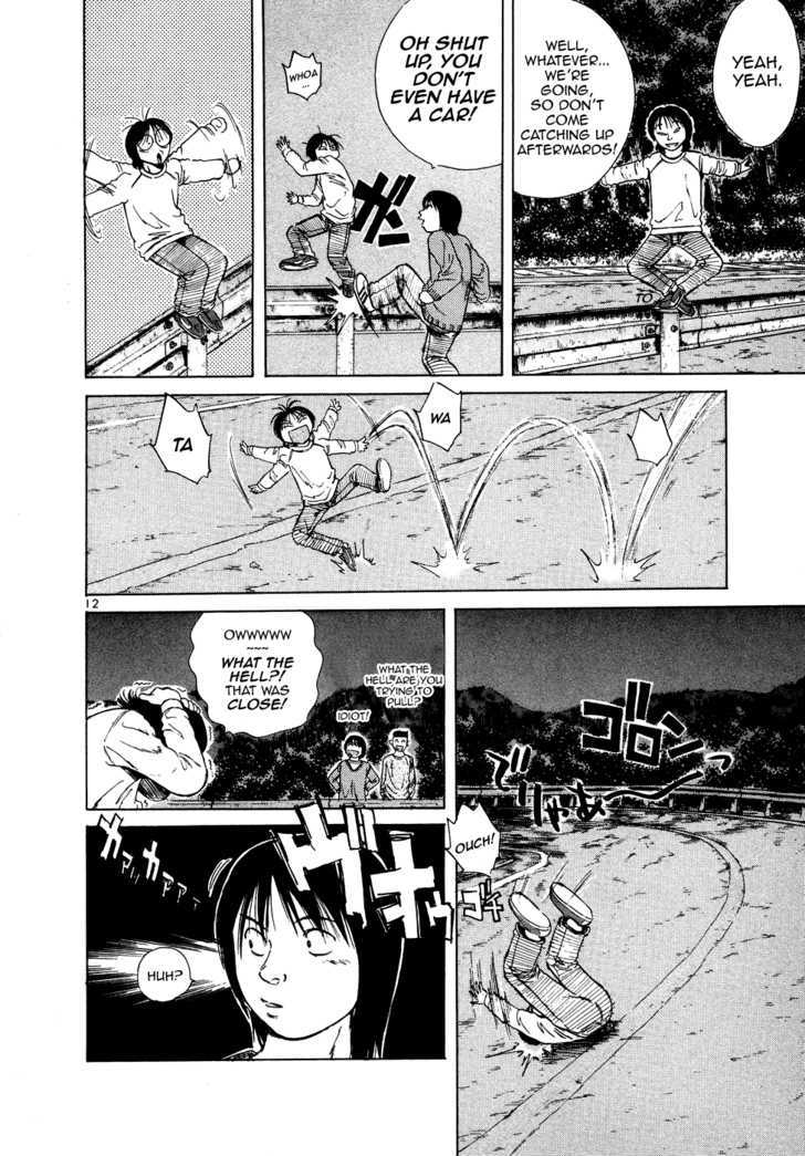 Over Rev! Chapter 72 page 11 - Chapter 72 : This is what a public thoroughfare is