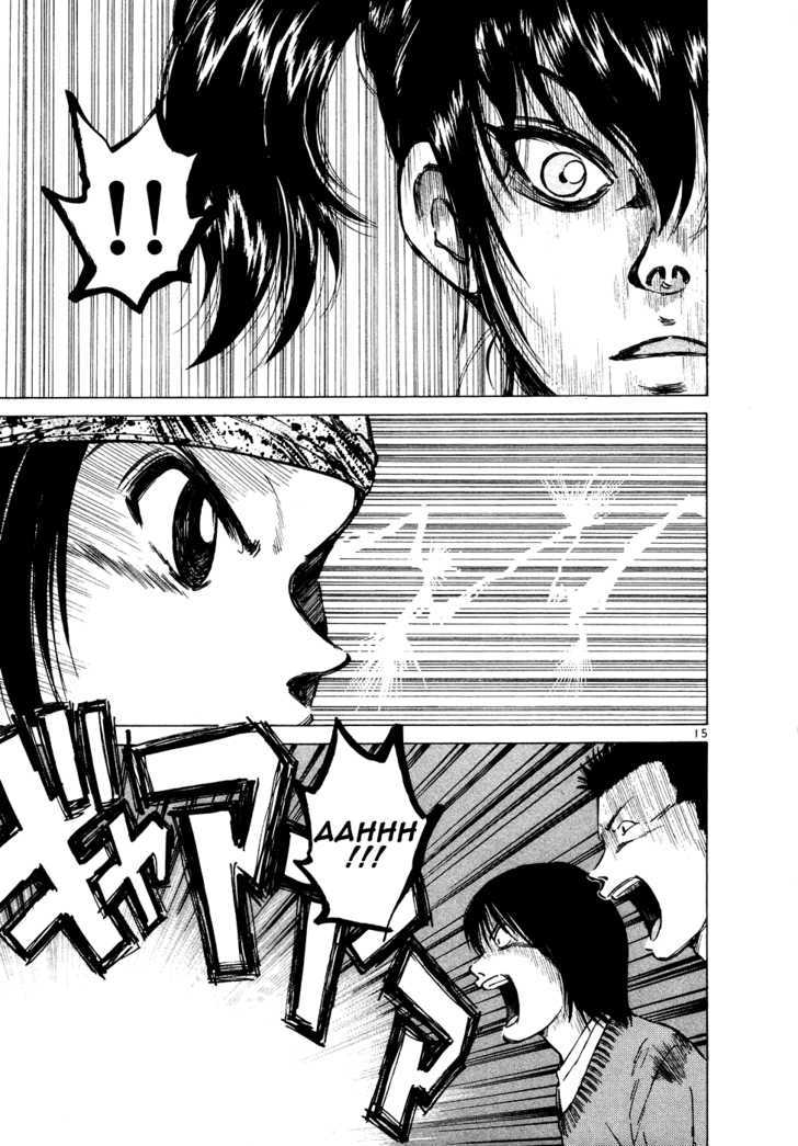 Over Rev! Chapter 72 page 14 - Chapter 72 : This is what a public thoroughfare is