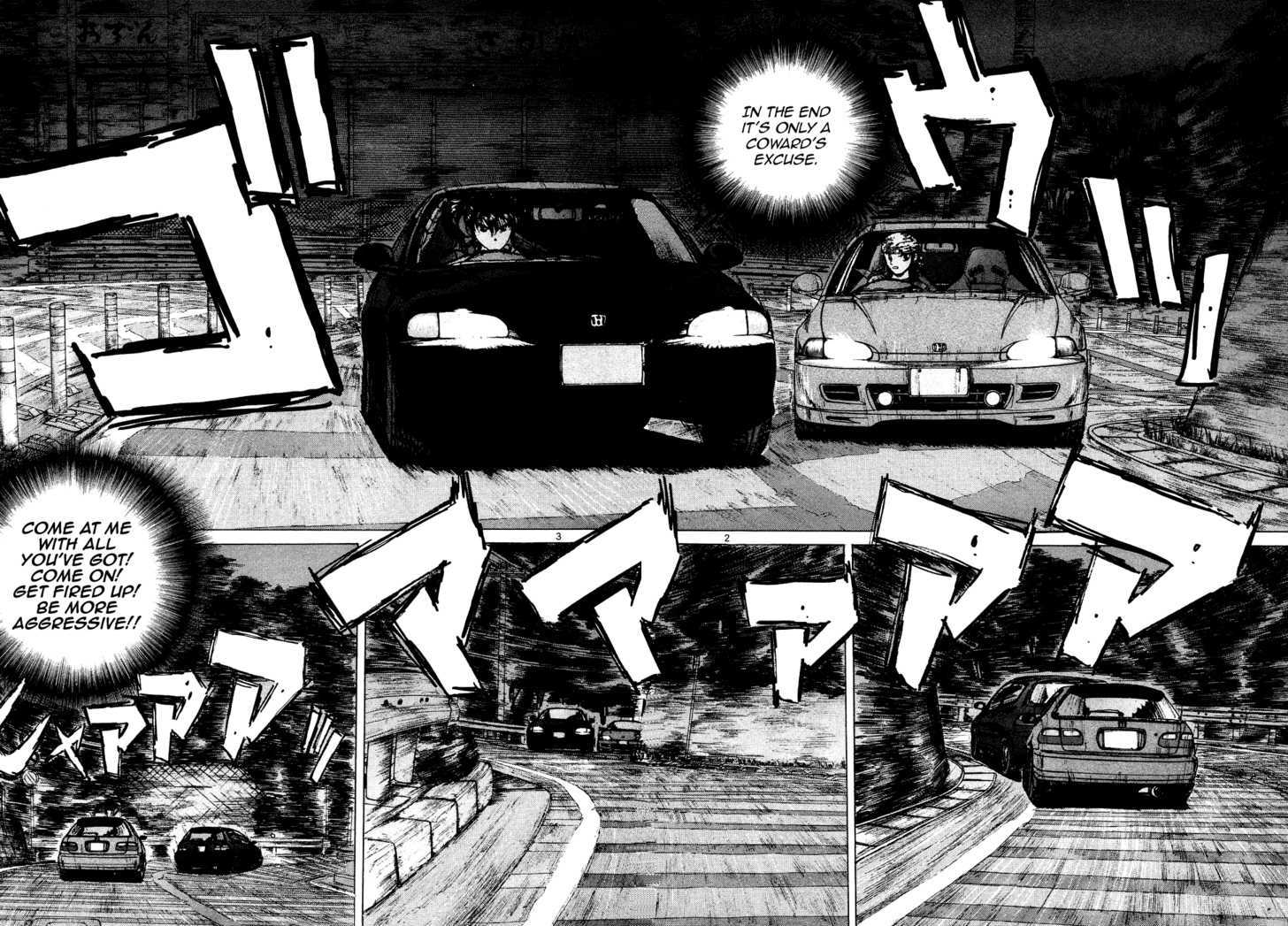 Over Rev! Chapter 72 page 2 - Chapter 72 : This is what a public thoroughfare is