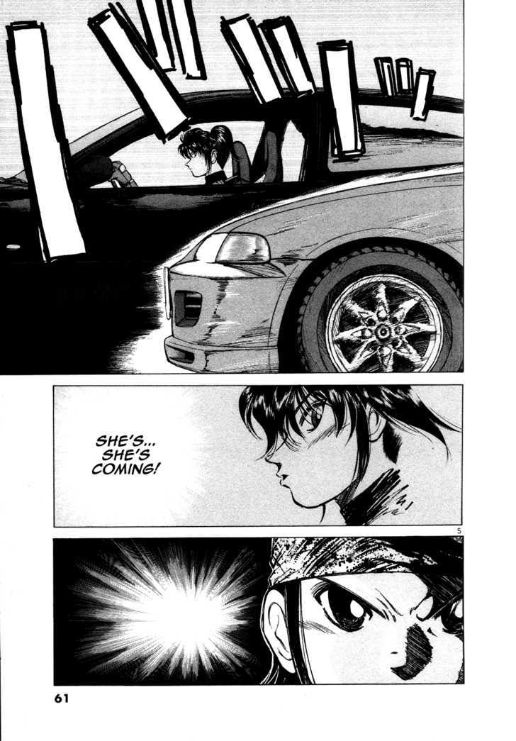Over Rev! Chapter 72 page 4 - Chapter 72 : This is what a public thoroughfare is
