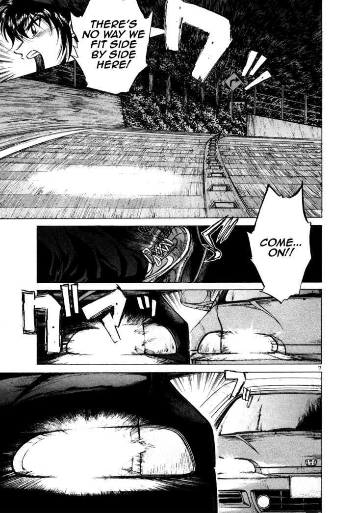 Over Rev! Chapter 72 page 6 - Chapter 72 : This is what a public thoroughfare is
