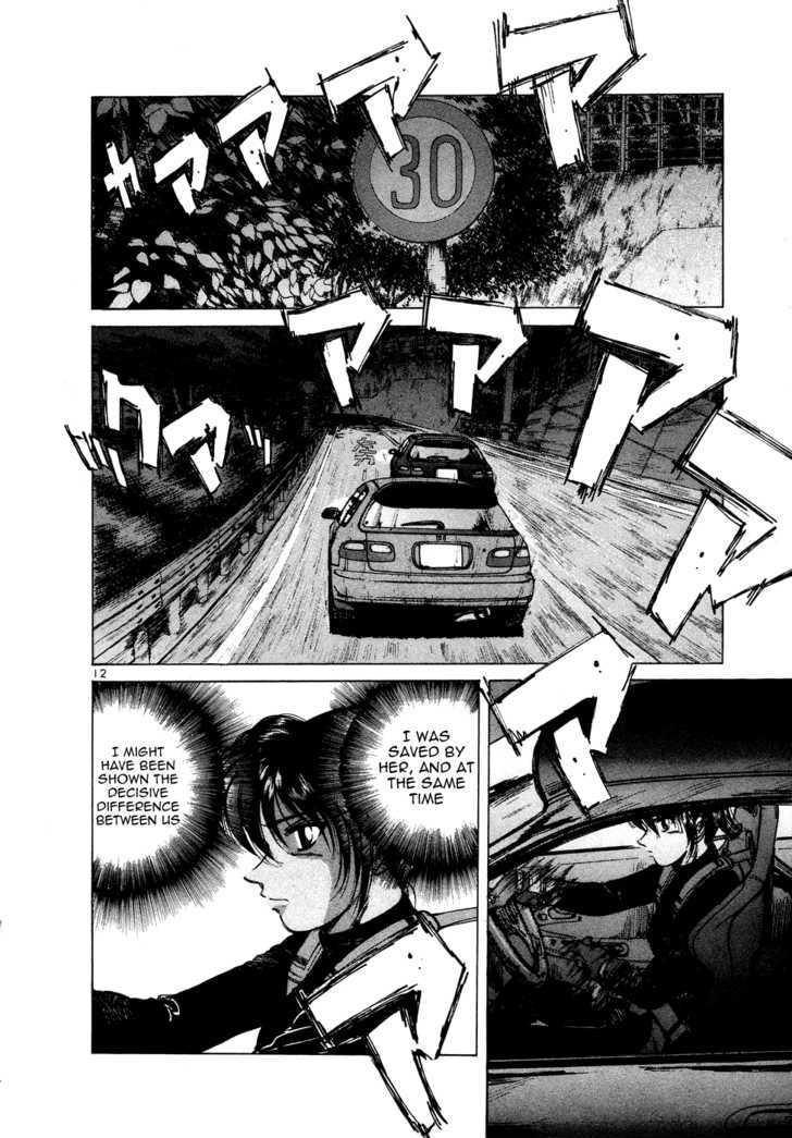 Over Rev! Chapter 73 page 12 - Chapter 73 : Result