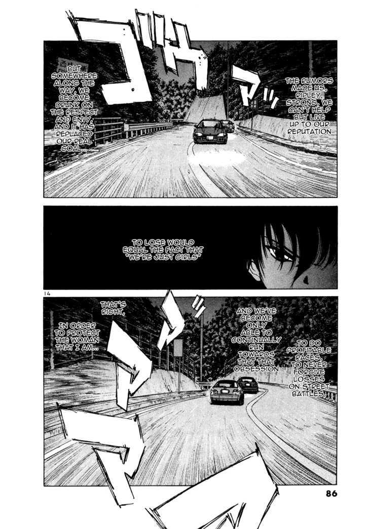 Over Rev! Chapter 73 page 14 - Chapter 73 : Result