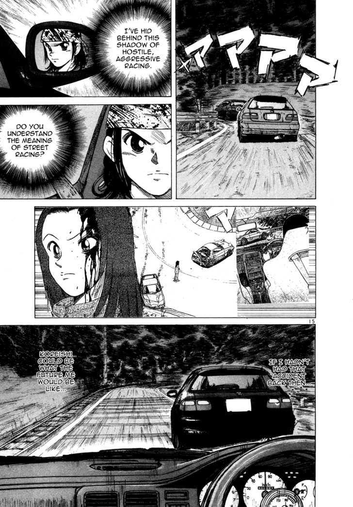 Over Rev! Chapter 73 page 15 - Chapter 73 : Result