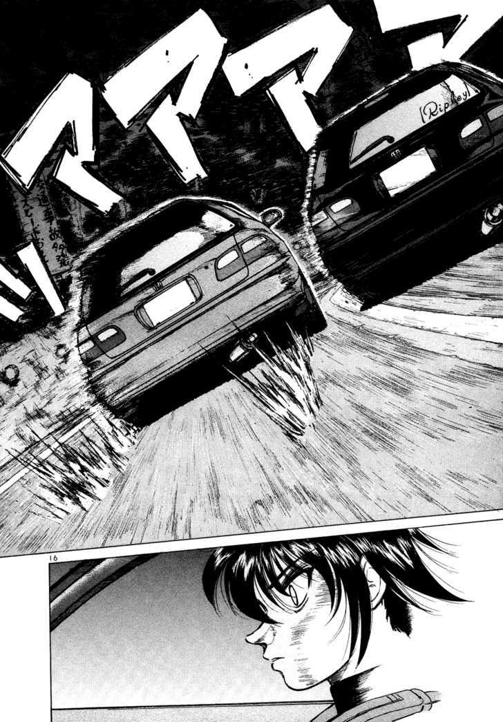Over Rev! Chapter 73 page 16 - Chapter 73 : Result