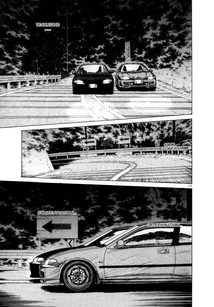 Over Rev! Chapter 73 page 17 - Chapter 73 : Result