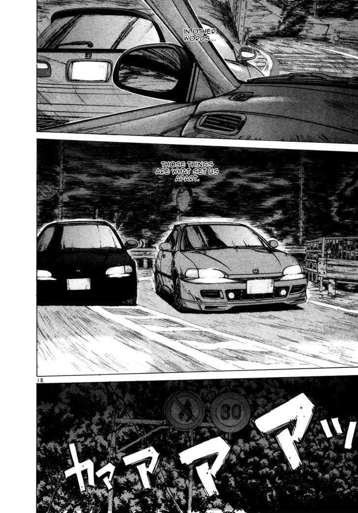 Over Rev! Chapter 73 page 18 - Chapter 73 : Result