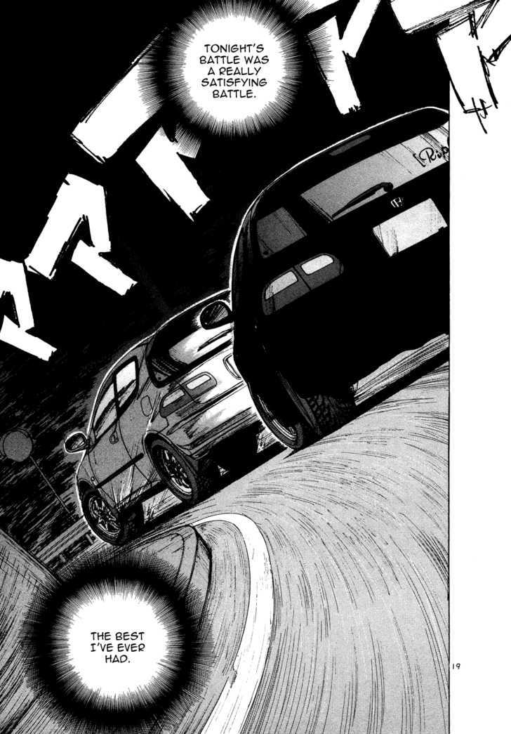 Over Rev! Chapter 73 page 19 - Chapter 73 : Result