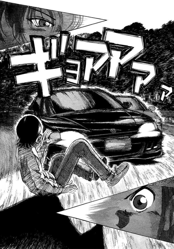 Over Rev! Chapter 73 page 2 - Chapter 73 : Result
