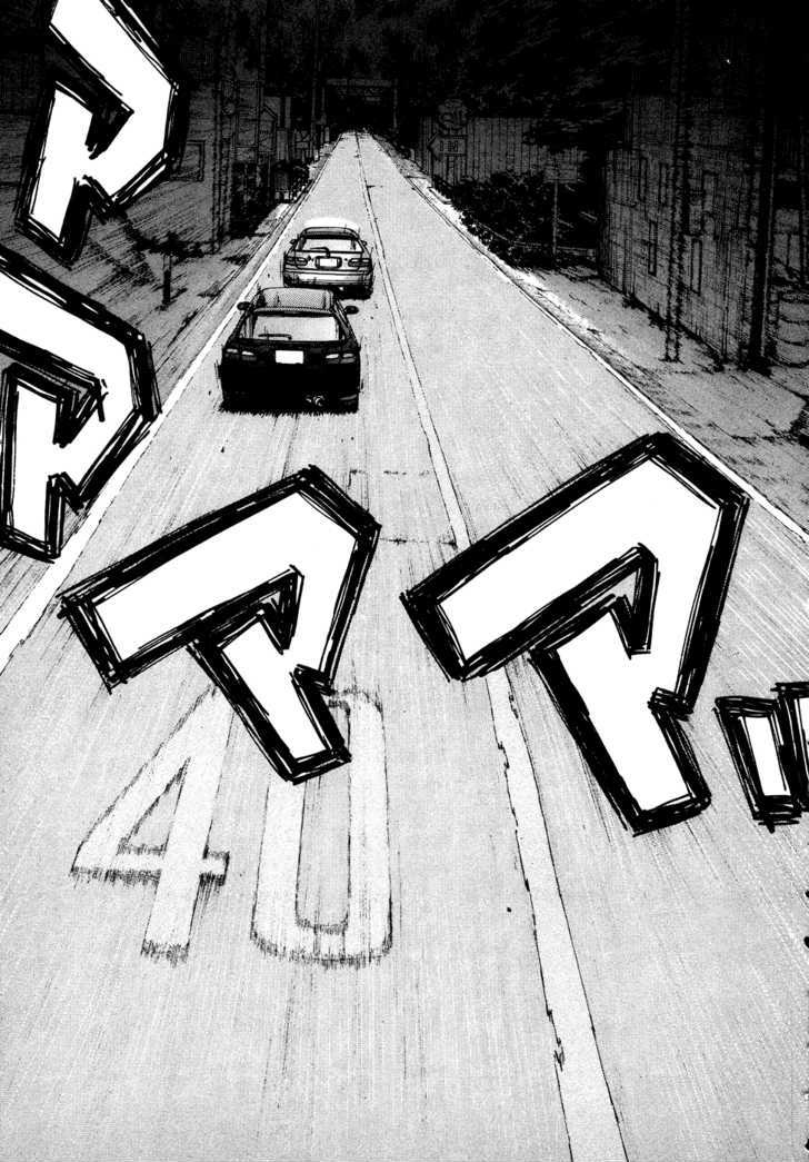 Over Rev! Chapter 73 page 21 - Chapter 73 : Result