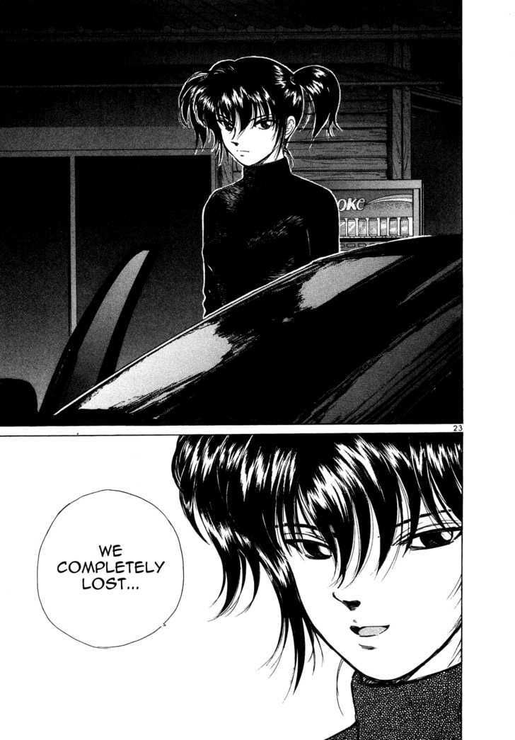 Over Rev! Chapter 73 page 23 - Chapter 73 : Result