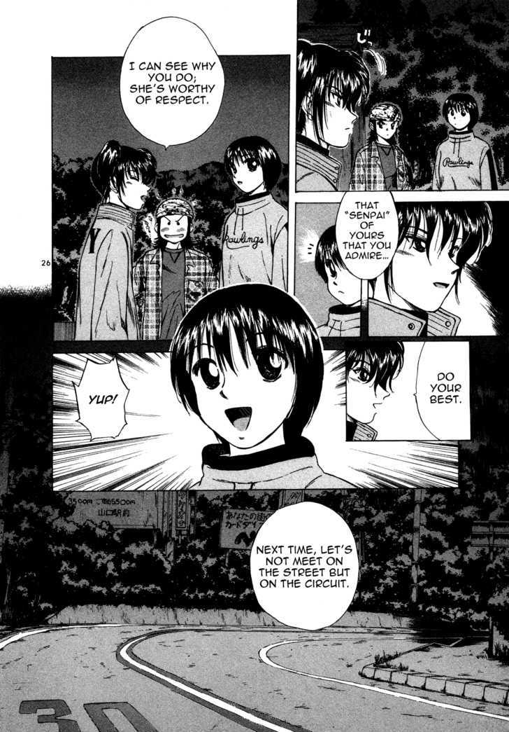 Over Rev! Chapter 73 page 26 - Chapter 73 : Result